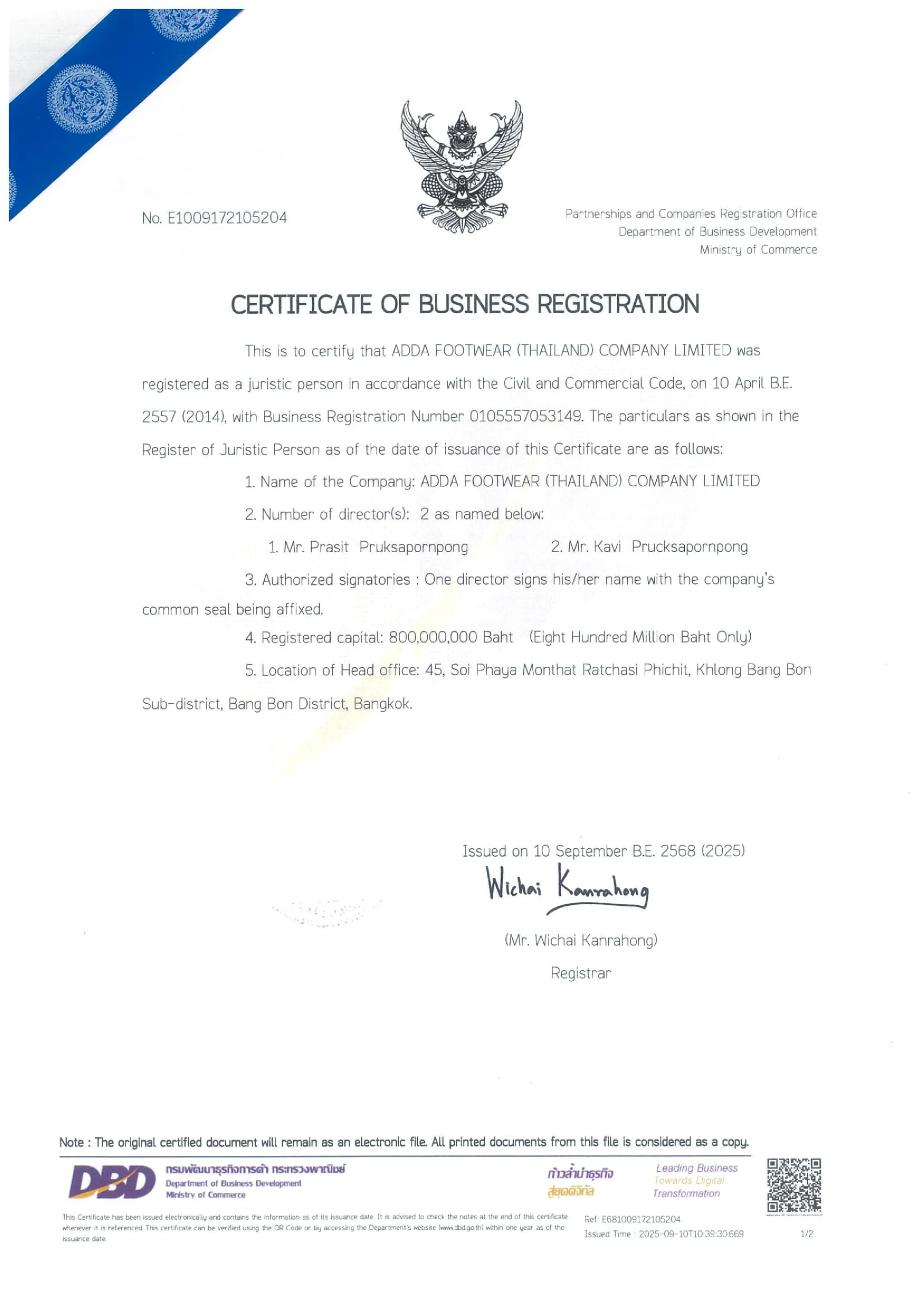 ISO 9001:2015 Certificate