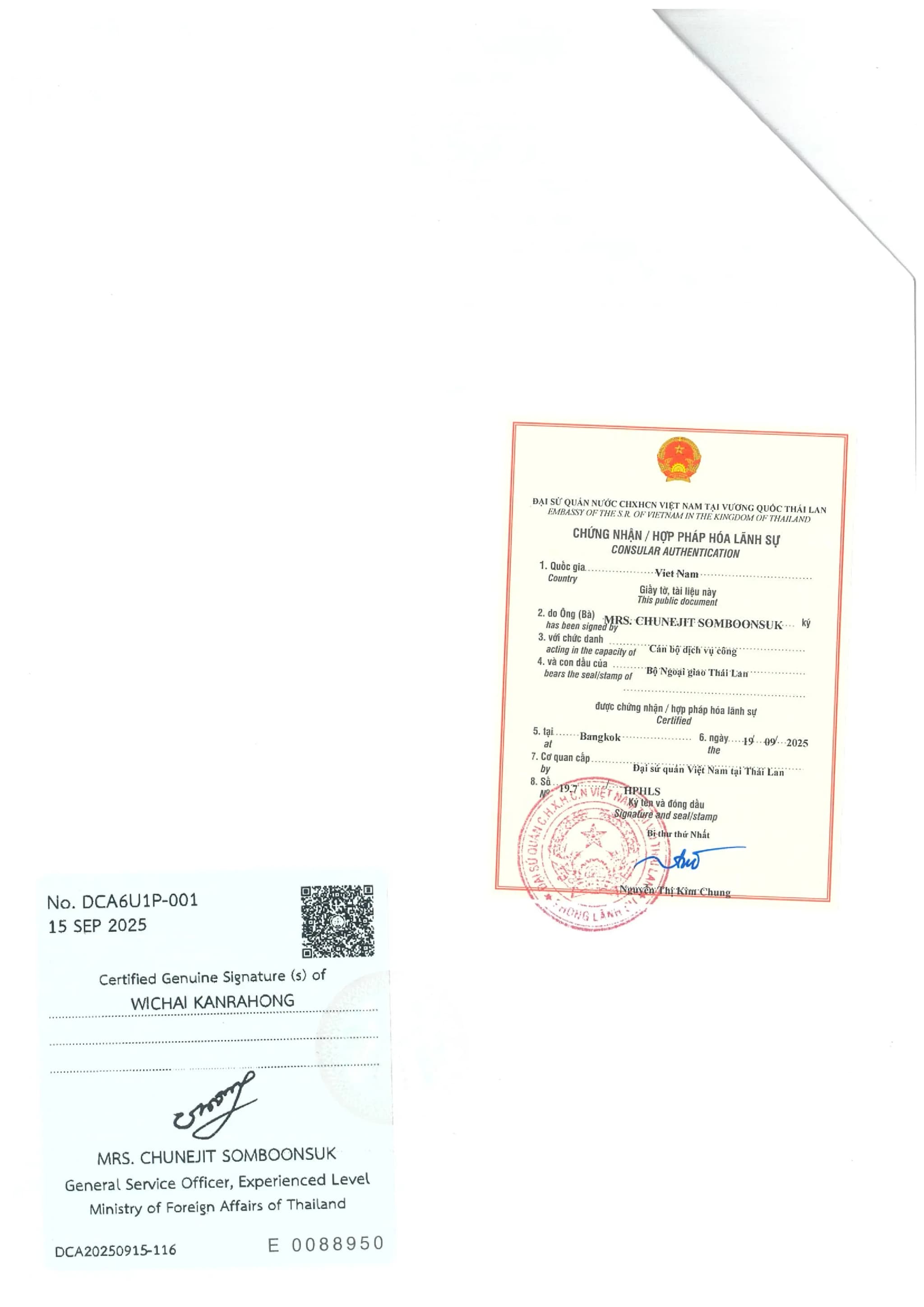 Kosher Certification